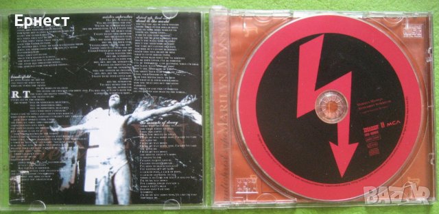 Marilyn Menson CD, снимка 4 - CD дискове - 41403125