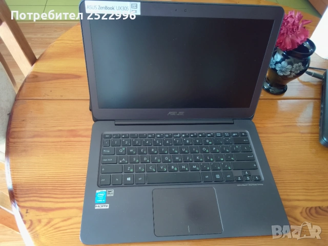 Asus Zen Book UX350 13 inch, windows 10, като нов ултра тънък дизайн., снимка 2 - Лаптопи за дома - 53834392