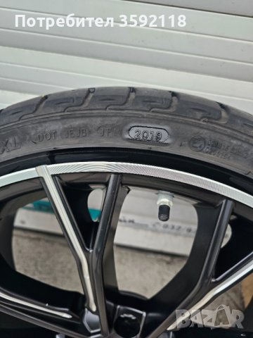 20" Джанти BMW F30 БМВ Ф30 , снимка 10 - Гуми и джанти - 42262475