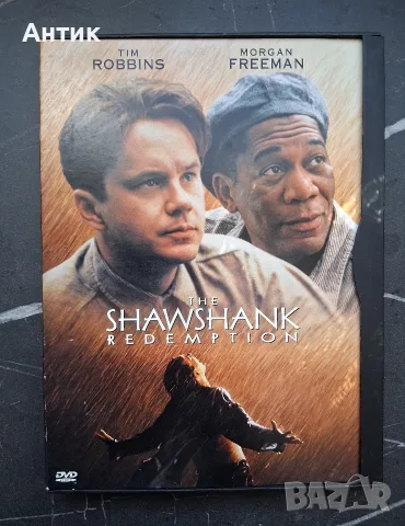 Лот DVD Филми Робин Худ Изкуплението Шоушенк Боен Кон, снимка 2 - Други жанрове - 55952531