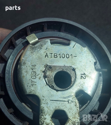 Обтяжна Ролка Форд Фокус (3) - ATB1001 - 6006PLUV1 N, снимка 3 - Части - 44739038