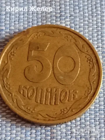 Три монети КИПЪР, УКРАЙНА, РУСИЯ стари за КОЛЕКЦИЯ ДЕКОРАЦИЯ 29454, снимка 5 - Нумизматика и бонистика - 47911072