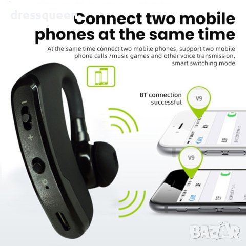 4081 Блутут хендсфри слушалка  V9 PRO, снимка 9 - Bluetooth слушалки - 41955584