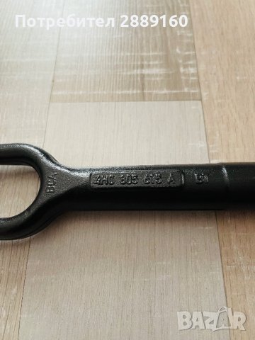 Оригинални куки за теглене за Mercedes, Audi, Volkswagen, снимка 11 - Аксесоари и консумативи - 38821795