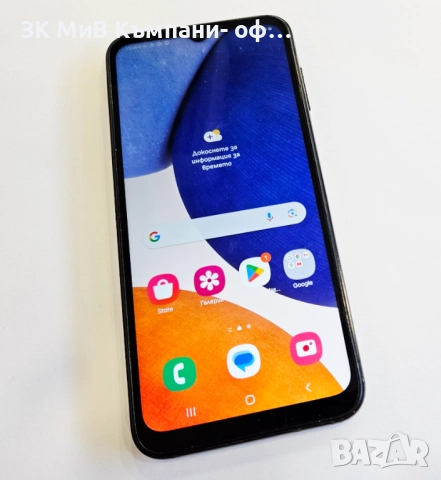 Samsung Galaxy A14 5G 4/64 05814-25