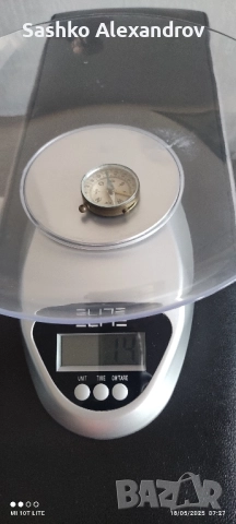 Месингов компас - W. Germany , снимка 5 - Други ценни предмети - 52391724