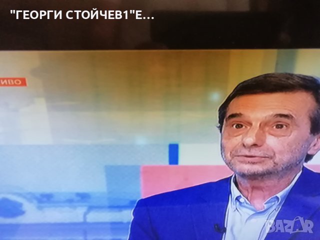 PROSCAN    PLDED3273-UK  С ДЕФЕКТЕН ДИСПЛЕЙ, снимка 2 - Части и Платки - 41334072