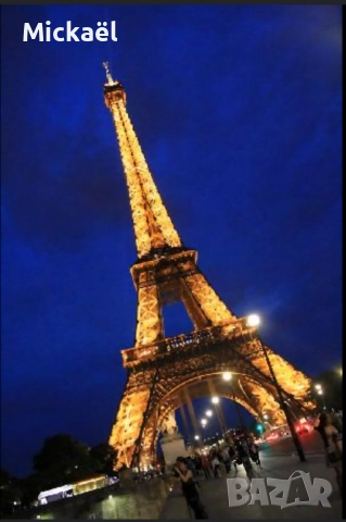 Cours de Français avec Ingénieur Français pour Collégiens Lycéens Étudiants et Adultes, снимка 3 - Уроци по чужди езици - 52633023