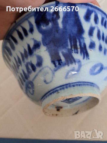 Китайска купичка , стар китайски порцелан, снимка 9 - Антикварни и старинни предмети - 41681351