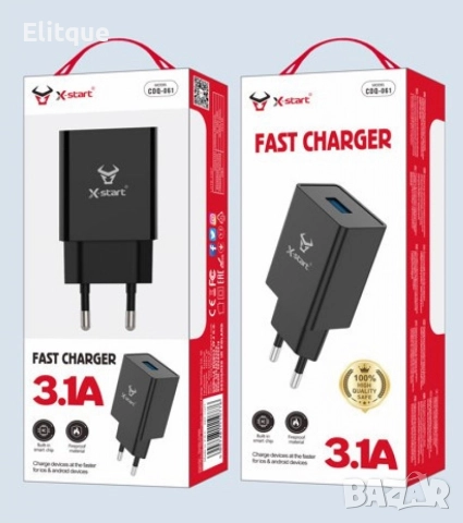 Бързо и ефективно USB зарядно устройство, снимка 5 - Друга електроника - 52840018