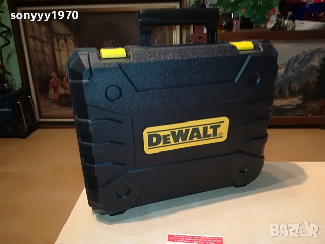 DEWALT ИНСТРУМЕНТИ-КОМПЛЕКТ С КУФАР 0304221726, снимка 10 - Винтоверти - 36329705
