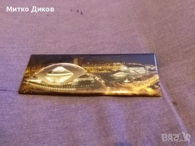 Магнит Валенсия голям нов