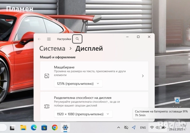 Lenovo ThinkPad P15/NVIDIA RTX 5000-16GB/Xeon W-10855M/64GB DDR4/512GB SSD/15.6"FHD IPS/Workstation, снимка 10 - Лаптопи за работа - 52580818