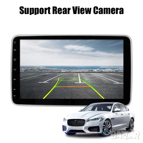 10" 1-DIN мултимедия с Android 12, 8-core, 4/64GB, RDS, снимка 12 - Аксесоари и консумативи - 47733166