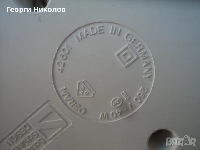 Настолни нощни лампи Osram-Kreo, снимка 16 - Антикварни и старинни предмети - 51713266