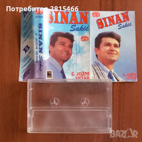 Лот 3бр. аудио касети/ касетки, снимка 5 - Аудио касети - 47553982