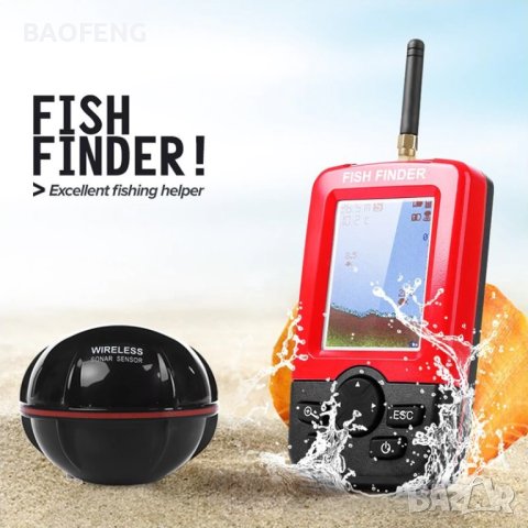█▬█ █ ▀█▀ Fish Finder XJ-01 Ultra безжичен ехолот, Сонар за откриване на рибни пасажи 12 месеца гара, снимка 8 - Друга електроника - 41665856