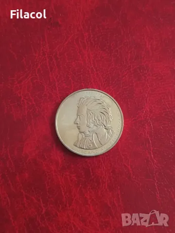 Германия 10 евро 2006 Волфганг Амадеус Моцарт