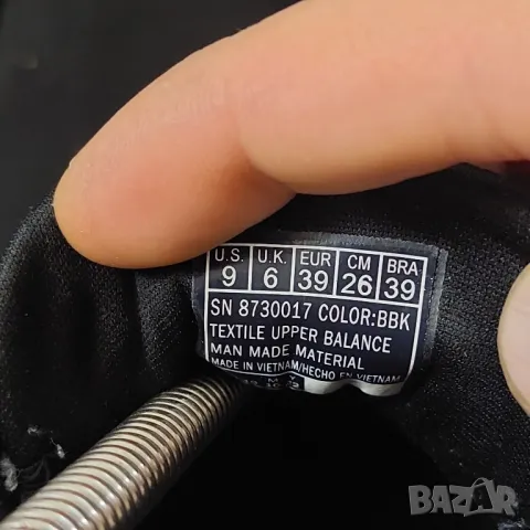 маратонки Skechers Elite Flex Wasik номер 39 , снимка 4 - Маратонки - 48871217