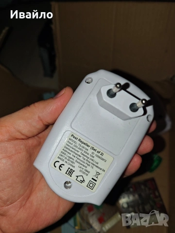 Комплект Ултразвукови устройства против гризачи и насекоми (Швейцарски) , снимка 2 - За гризачи - 53670887