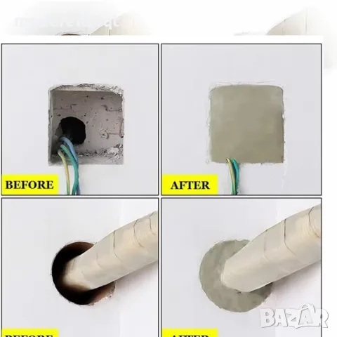 Уплатнителна глина водоустойчива за стени, дупки, канализация, снимка 3 - Други - 50165444