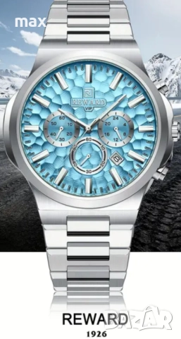 Часовник reward vip ,кварцов ,ледено синьо ,6 стрелки