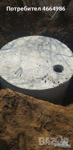 Цялостно изграждане на септични ями