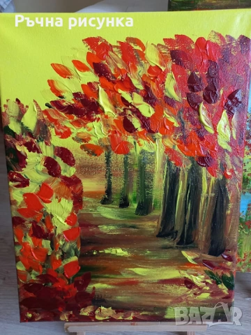 Авторски картини+ подарък порцеланова чаша , снимка 18 - Картини - 50269026