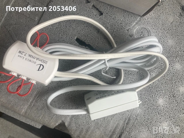 Осветителни тела, снимка 5 - Лампи за стена - 51078898