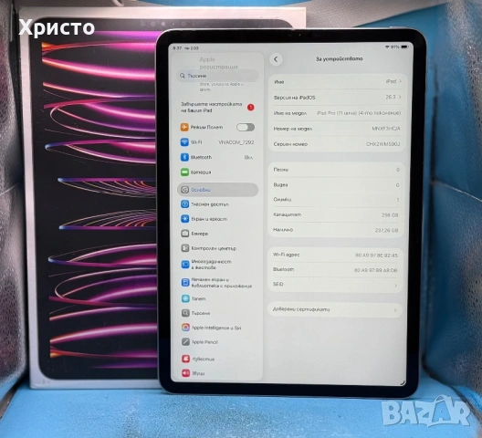 Таблет Apple iPad Pro 11-inch (2022) Wi-Fi 256GB, Space Gray, снимка 6 - Таблети - 53755096