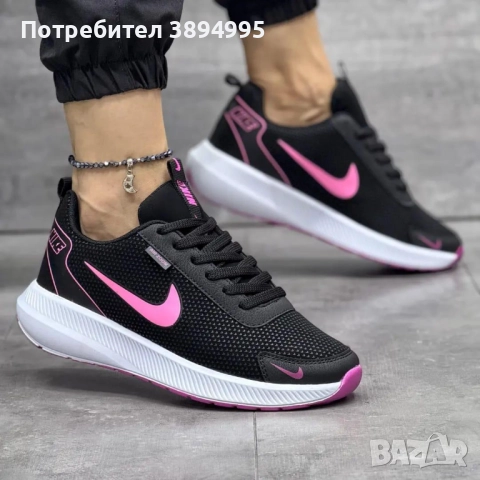 Дамски маратонки: NIKE 2122, снимка 2 - Маратонки - 52185352