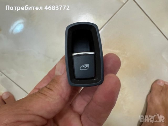 Копче бутон за ел. стъклата на задна лява врата на Порше Макан Porsche Macan само за 30лв. 7pp959855