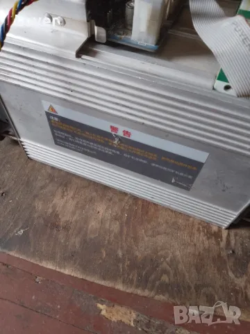 Antminer whatsminer M3