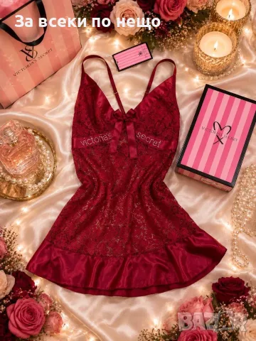 Victoria's Secret Дамска Пижама🔝Дамска Нощница - Различни Цветове Код SK2008, снимка 9 - Пижами - 55740707