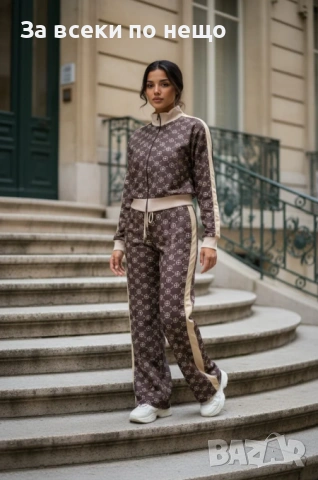 Дамски Комплект - Различни Цветове Код Amel-Rea18