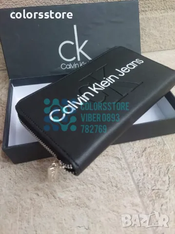 Портмоне  Calvin Klein код SG12TY, снимка 2 - Портфейли, портмонета - 41761002