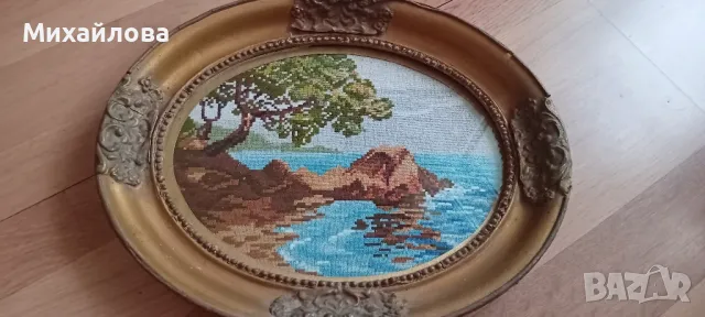 Гоблен "Скаличката" от Вилер 