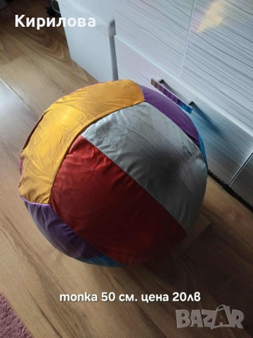 детски плюшени играчки - Сърце 45/35 см. 20 лв, снимка 18 - Плюшени играчки - 40921262