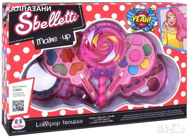 Детски комплект гримове Globo Sbelletti - Близалка, 4 палитри 8014966390404, снимка 2 - Други - 36127336