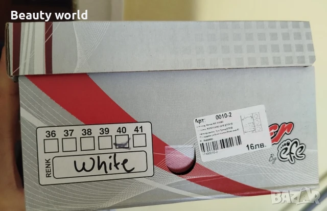 Бели чехли 40 номер , снимка 4 - Чехли - 50995881