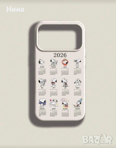 Кейс/калъф с календар 2026, снимка 7 - Калъфи, кейсове - 53086639
