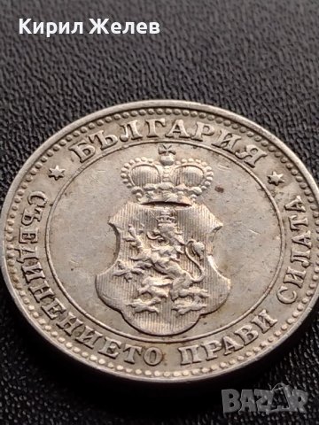 МОНЕТА 10 стотинки 1913г. ЦАРСТВО БЪЛГАРИЯ УНИКАТ ПЕРФЕКТНО СЪСТОЯНИЕ ЗА КОЛЕКЦИОНЕРИ 36068, снимка 10 - Нумизматика и бонистика - 39381046