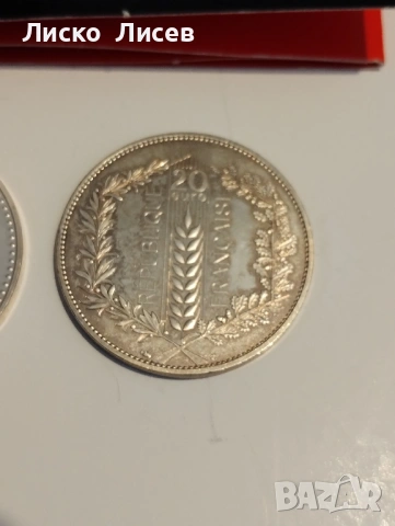 3 броя сребърни евро монети Испания и Франция, снимка 16 - Нумизматика и бонистика - 53858968