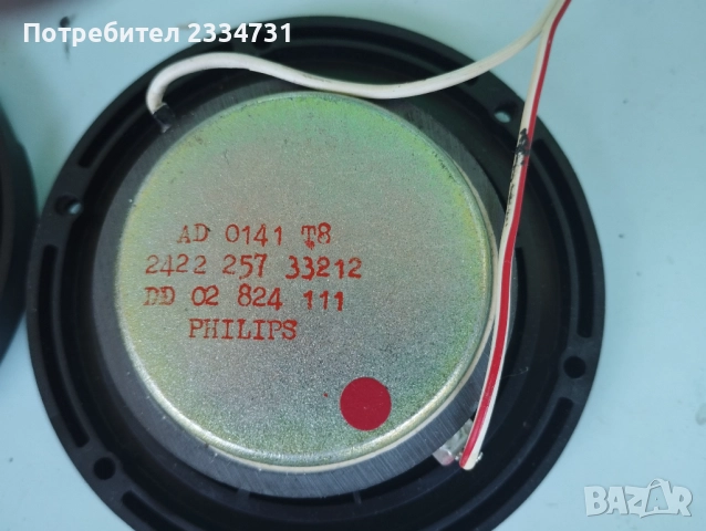 Високочестотни говорители филипс, снимка 4 - Тонколони - 52442856