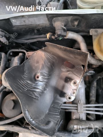 Предпазен капак термо щит турбо за Ауди А4 Ауди А6 Audi A4 Audi A6 , снимка 2 - Части - 42391033