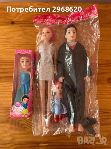 Кукли, снимка 1