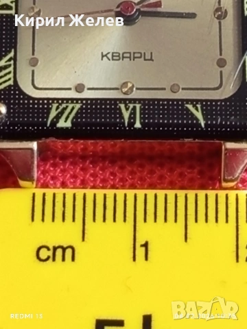 Рядък часовник Слава СССР кварц позлатен за КОЛЕКЦИЯ 52874, снимка 8 - Мъжки - 53399462