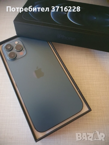 Apple iPhone 12 Pro MaxPacific Blue, 256 GB 100% BH, снимка 5 - Apple iPhone - 51656857
