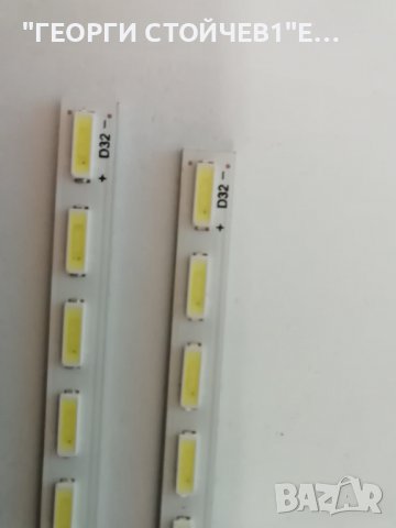 YLS-HRN55-7020-REV2, снимка 4 - Части и Платки - 39951162