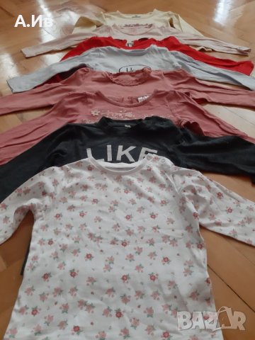 Детски Блузи р86